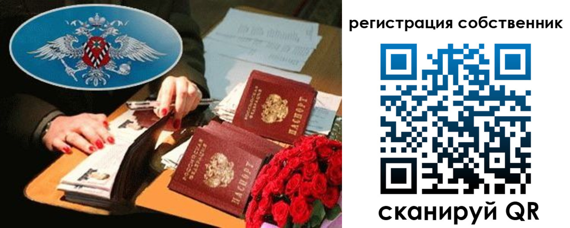 форма 3 в Бежецке